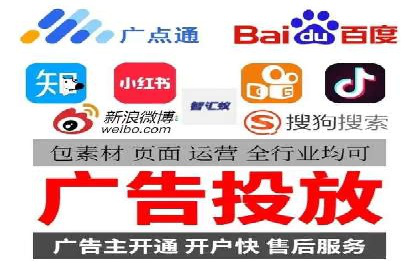 优化sem竞价账户，提升品牌曝光度——案例解读
